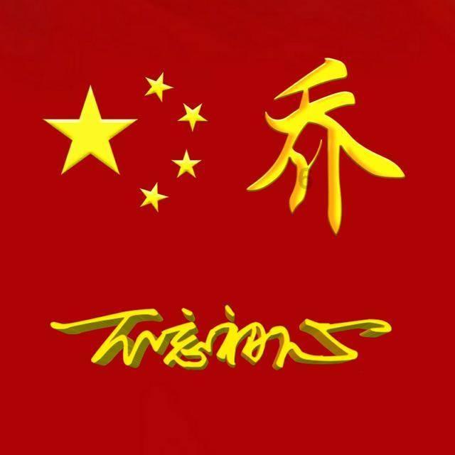 探索天涯,尽在