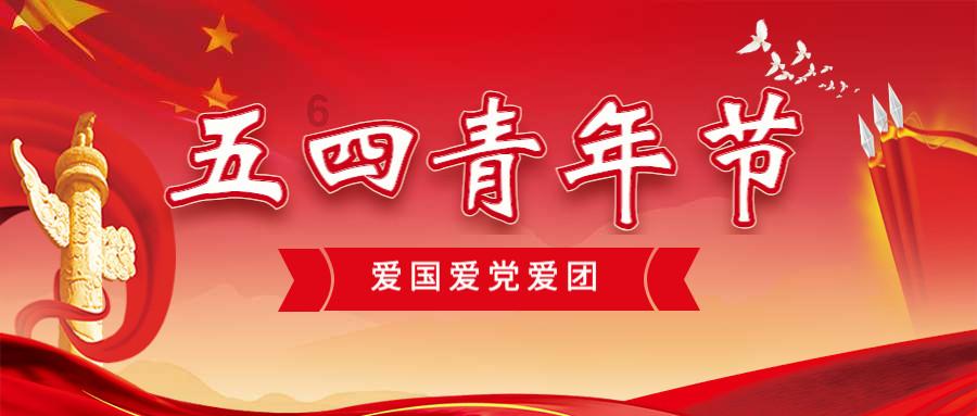 解惑蜗牛,最简单的甜品怎么做?问答平台